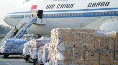 南京航空物流公司-鹤翔货运代理-机场航空物流